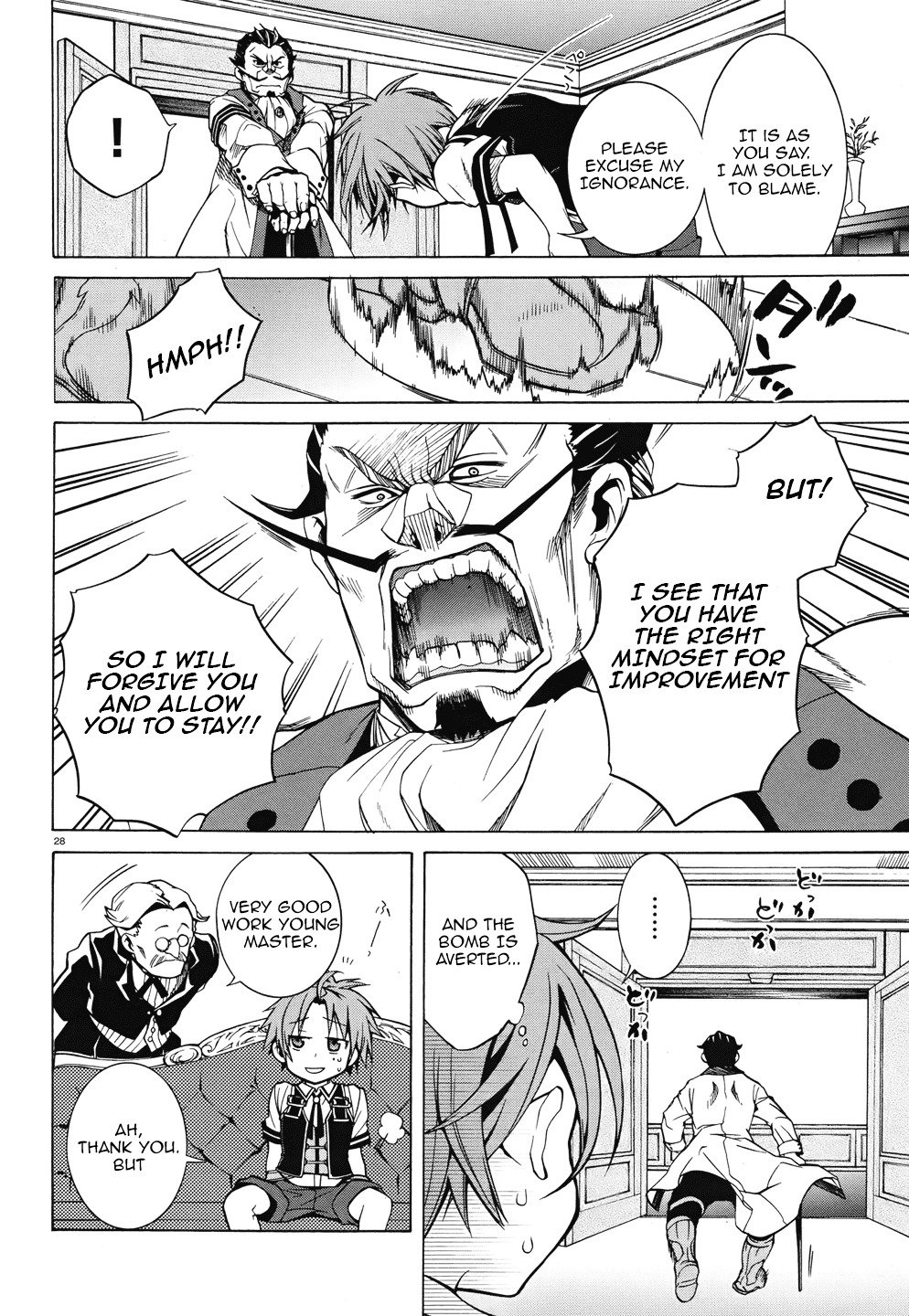 Jobless Reincarnation, Chapter 6 image 30